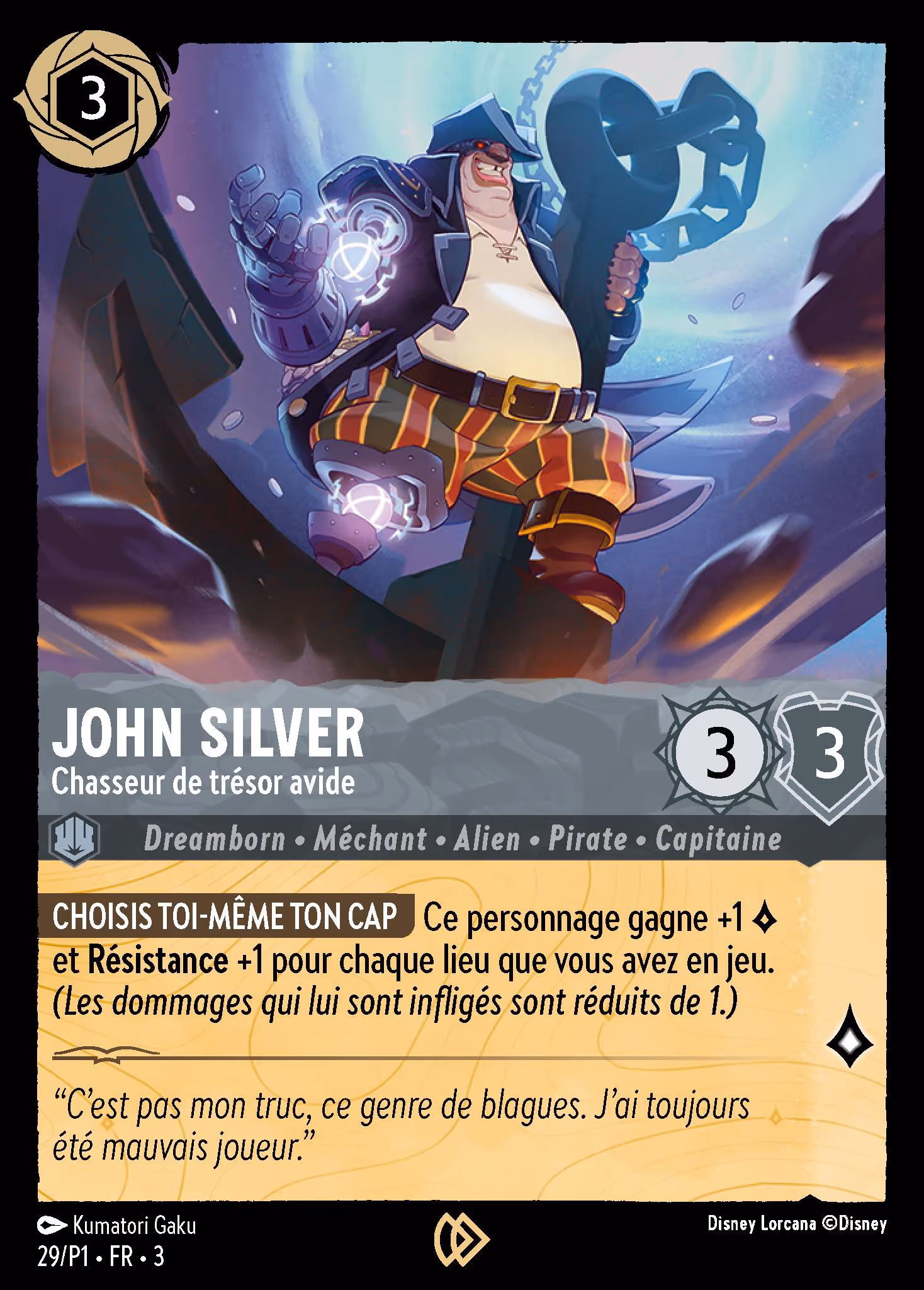John Silver