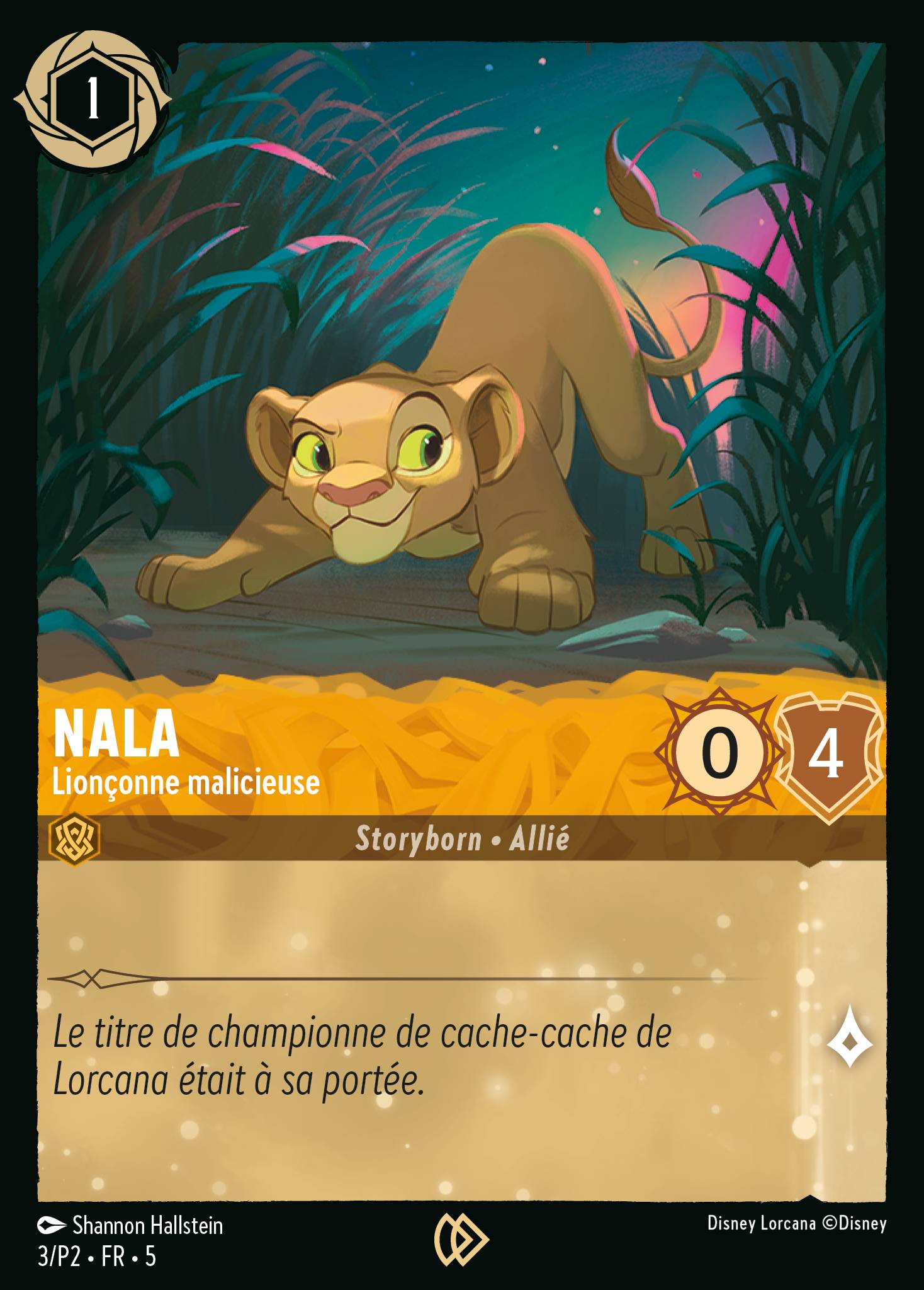 Nala