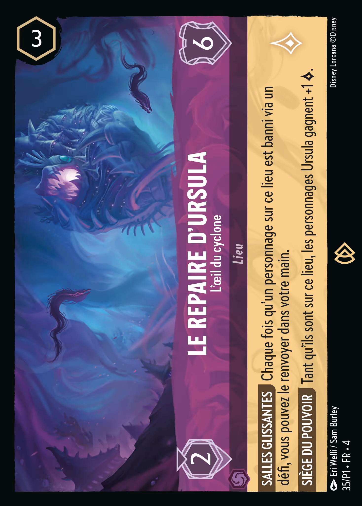 Ursula's Lair