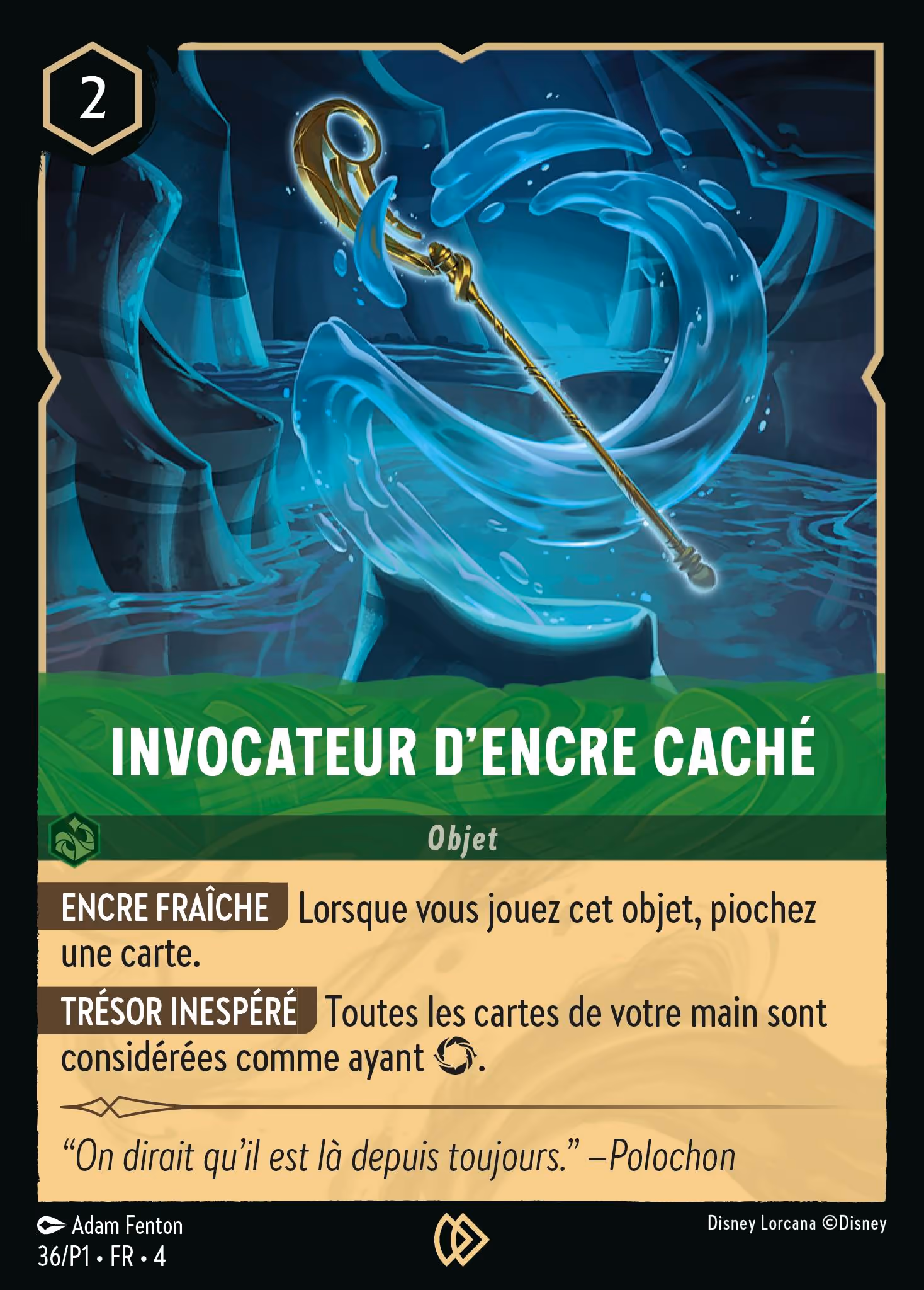 Hidden Inkcaster