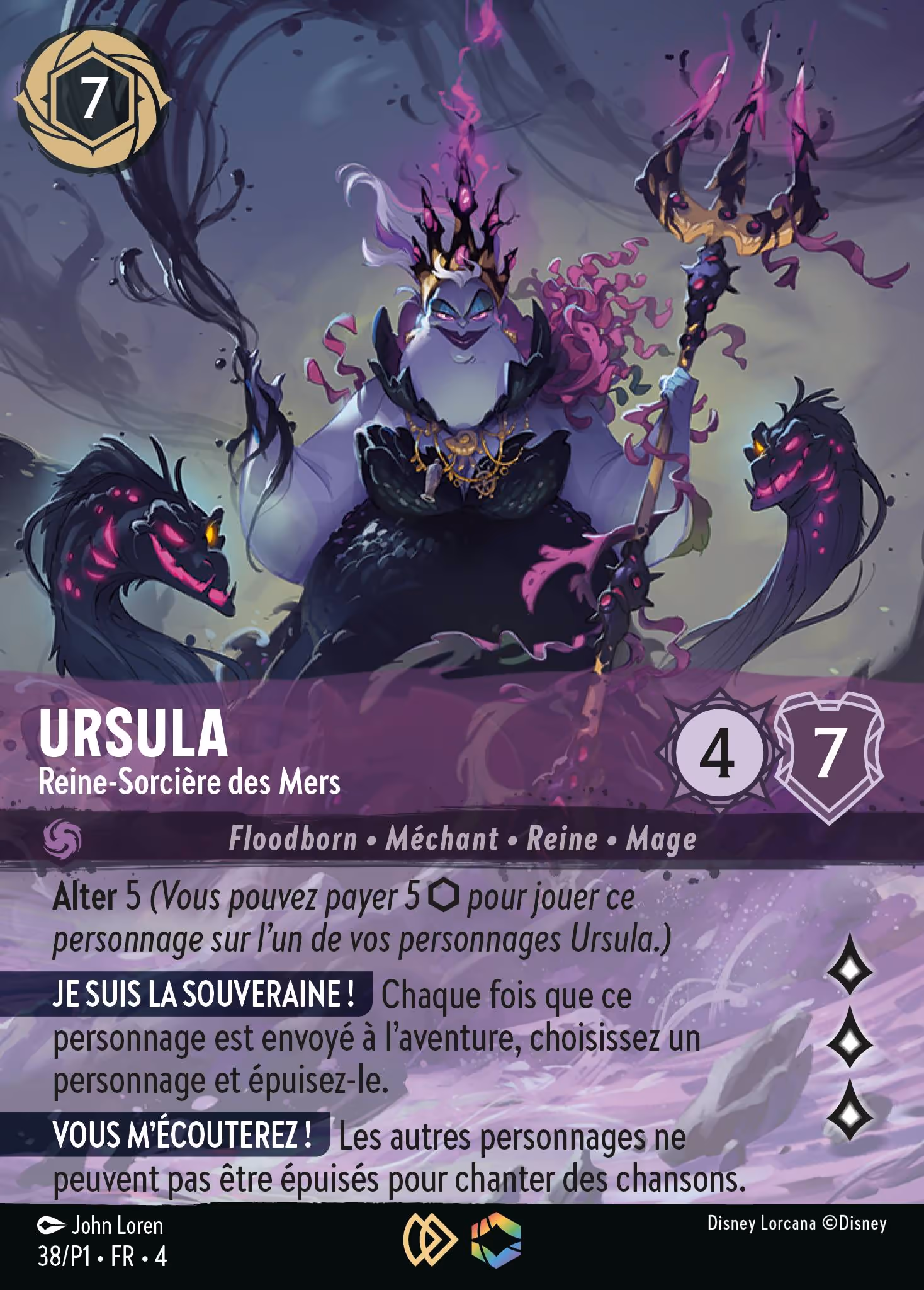 Ursula