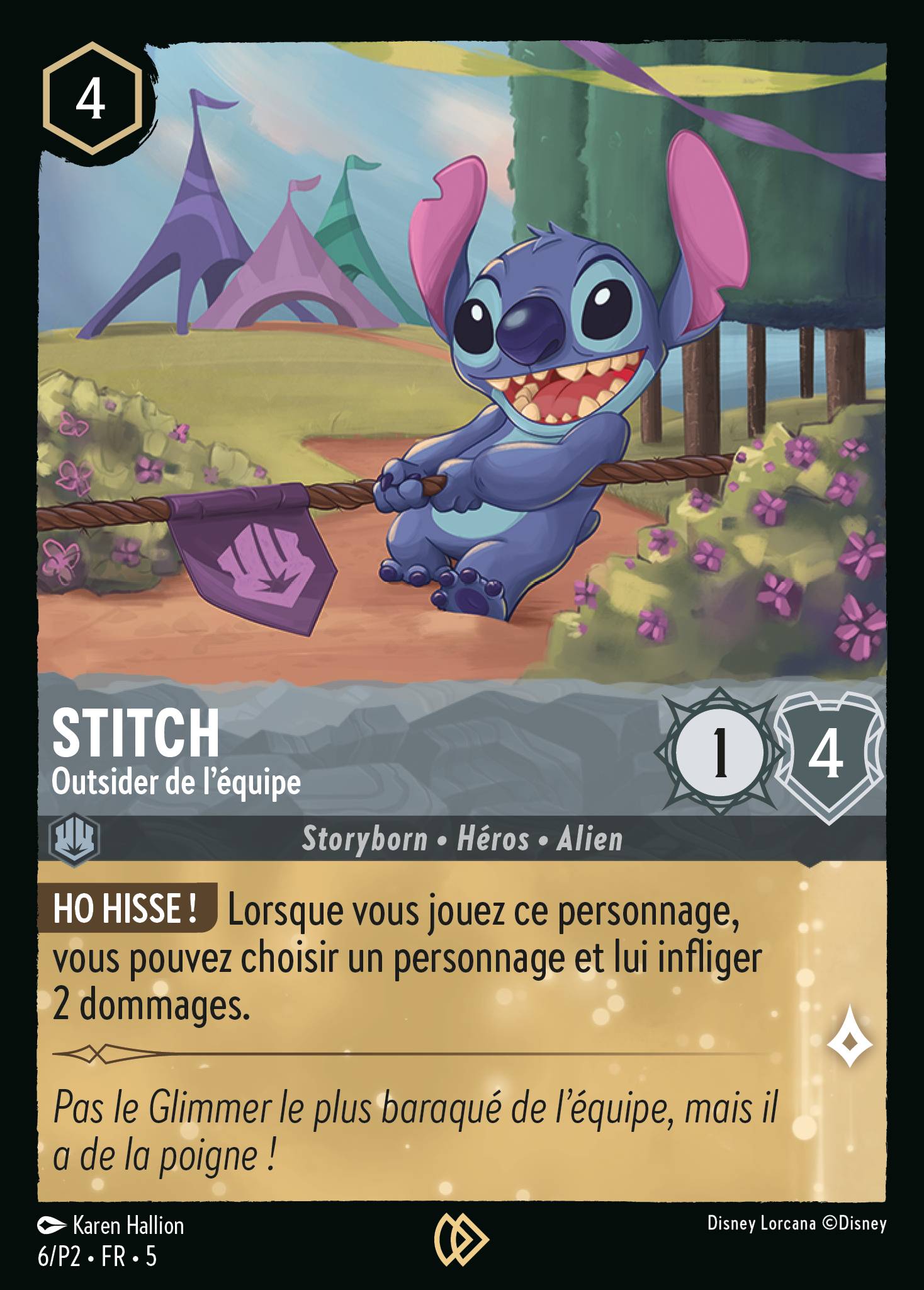Stitch