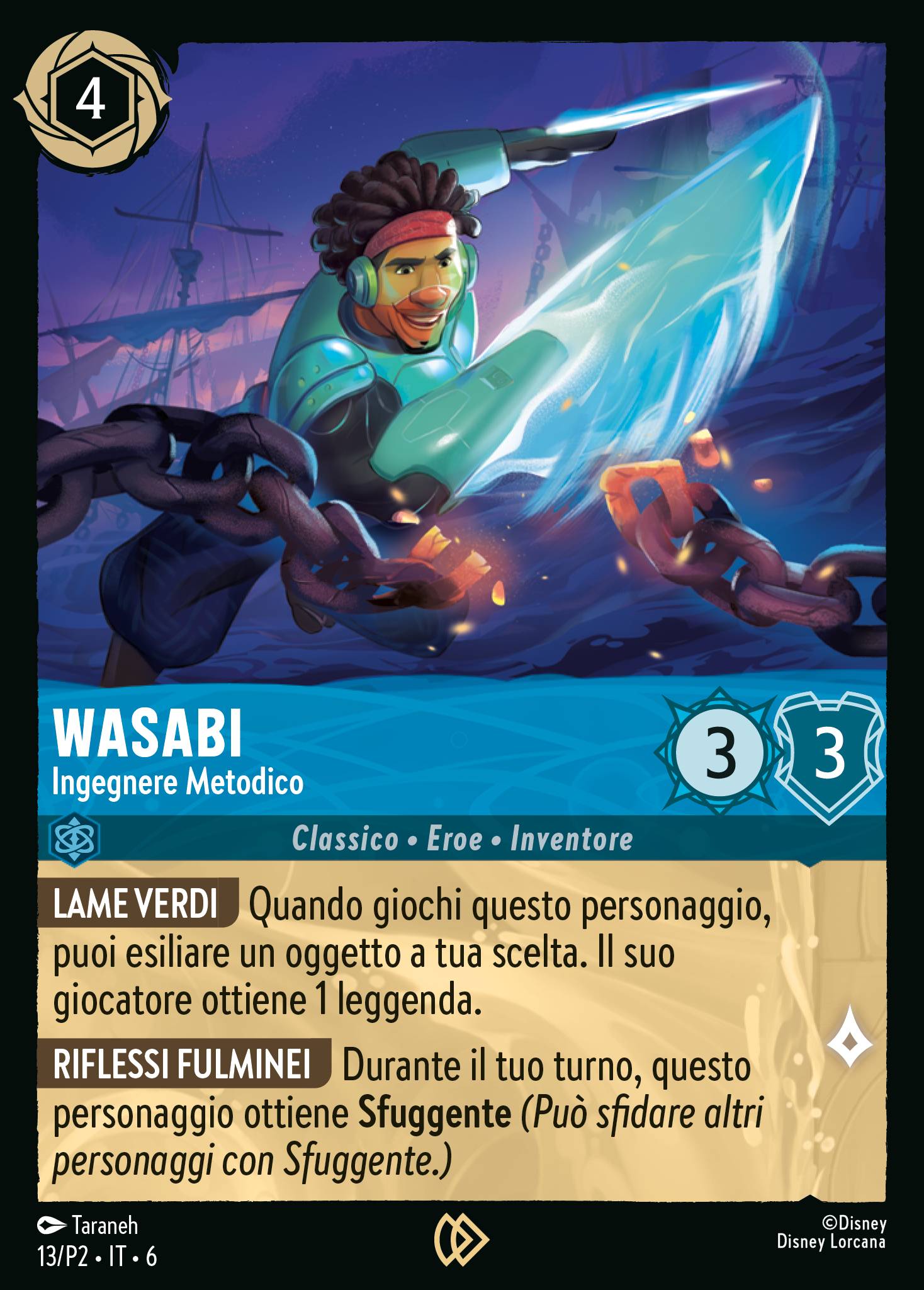 Wasabi