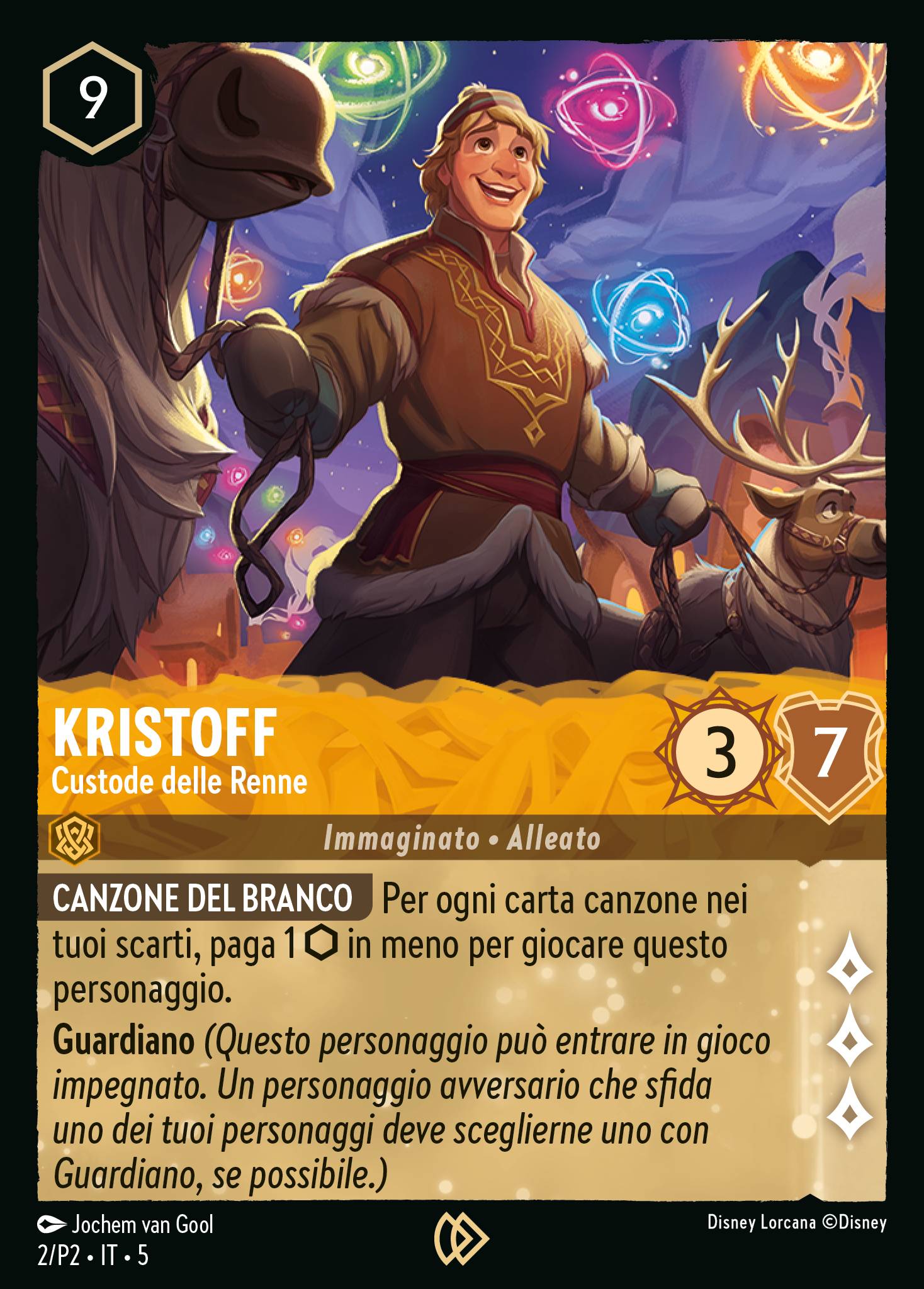 Kristoff