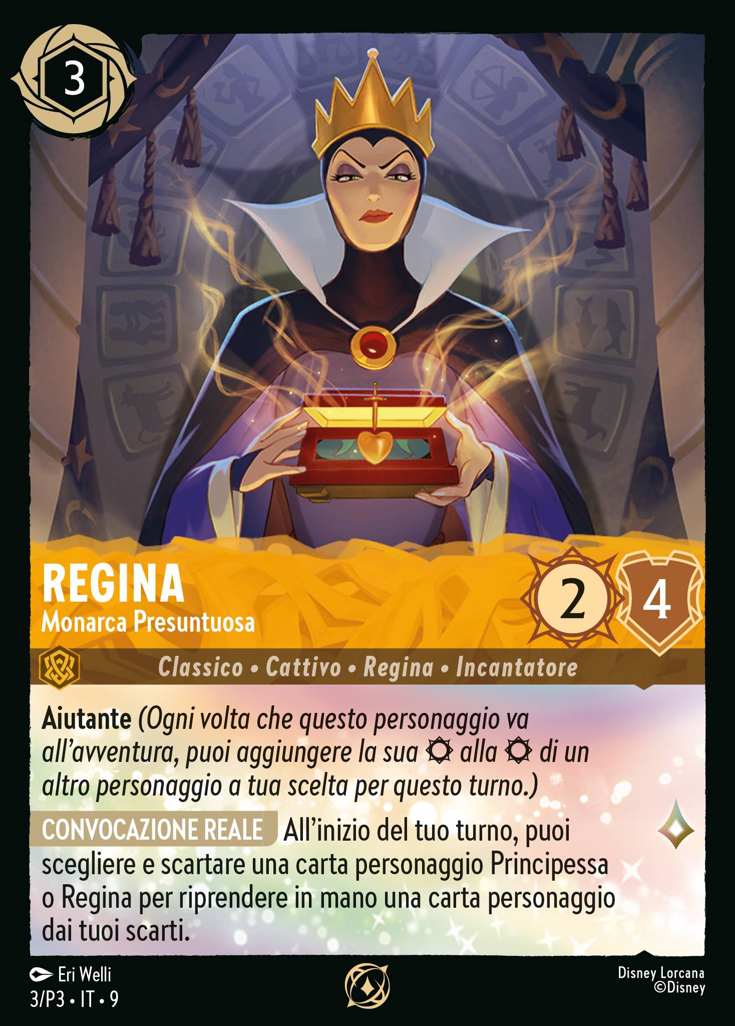 The Queen