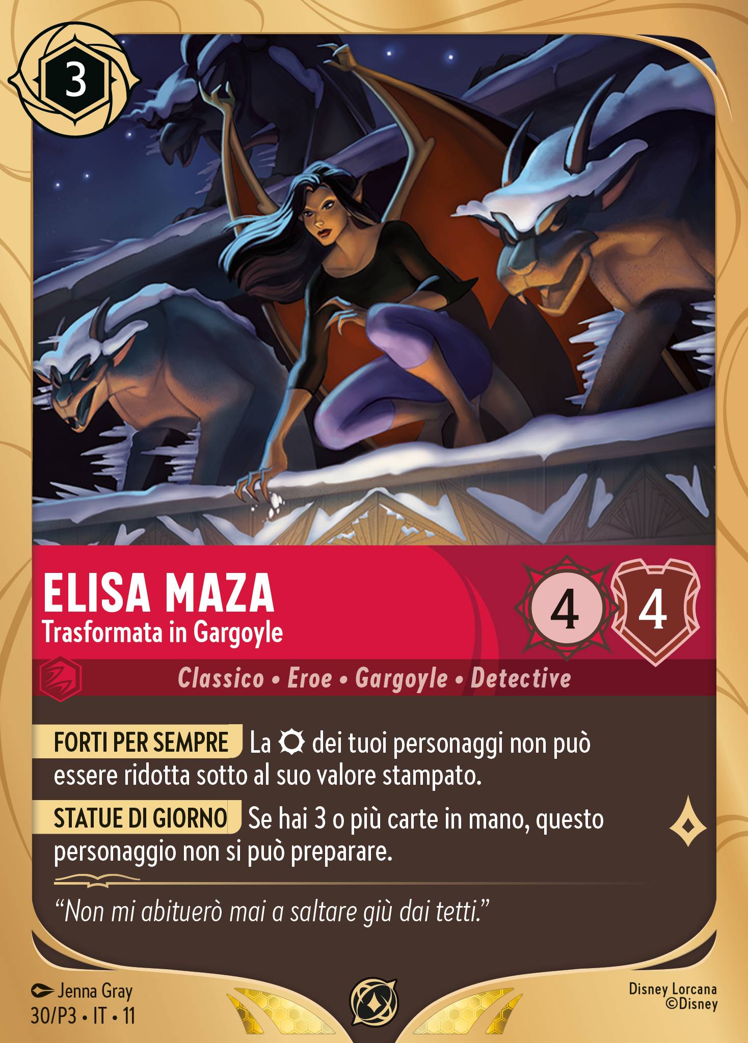 Elisa Maza