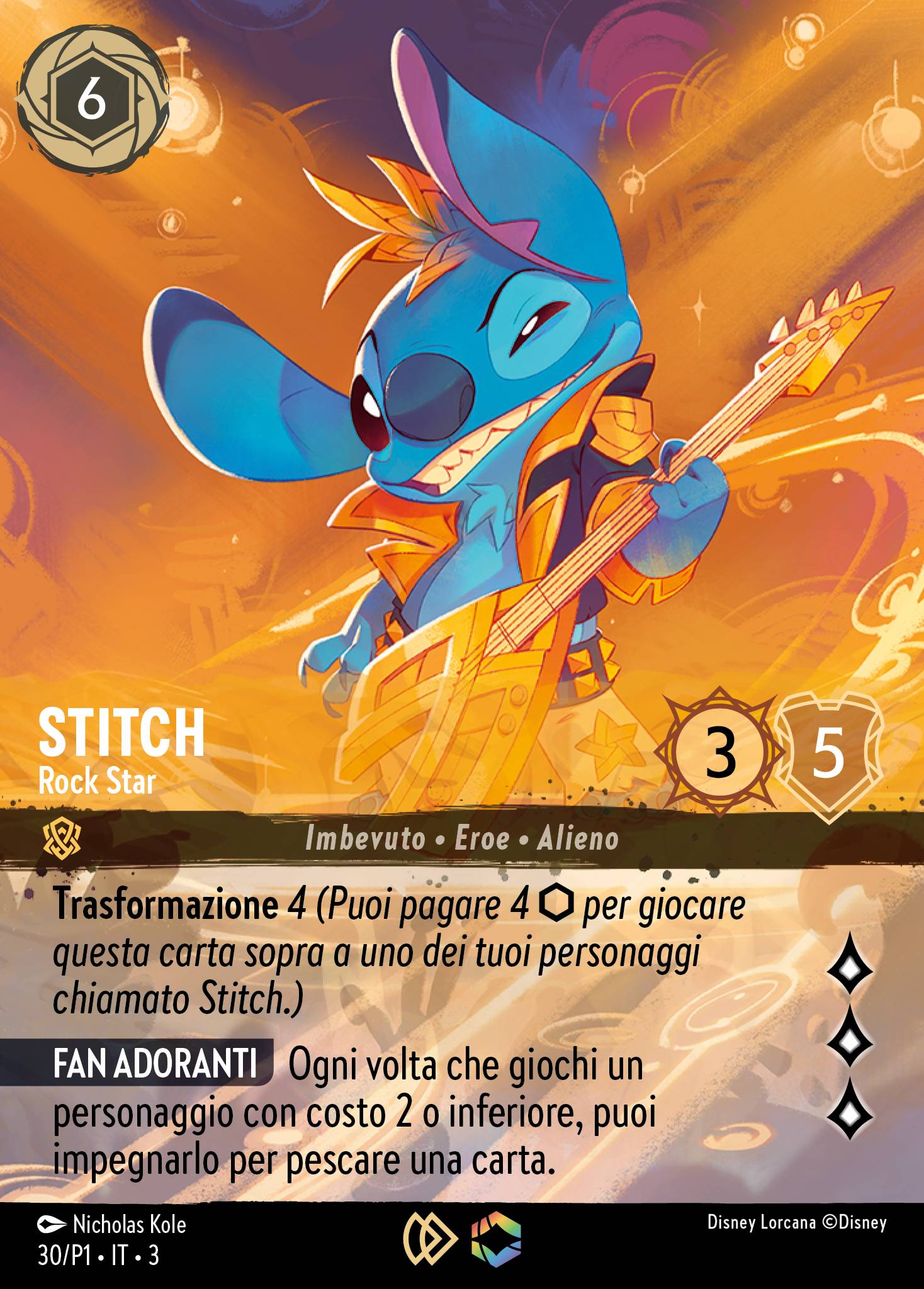 Stitch