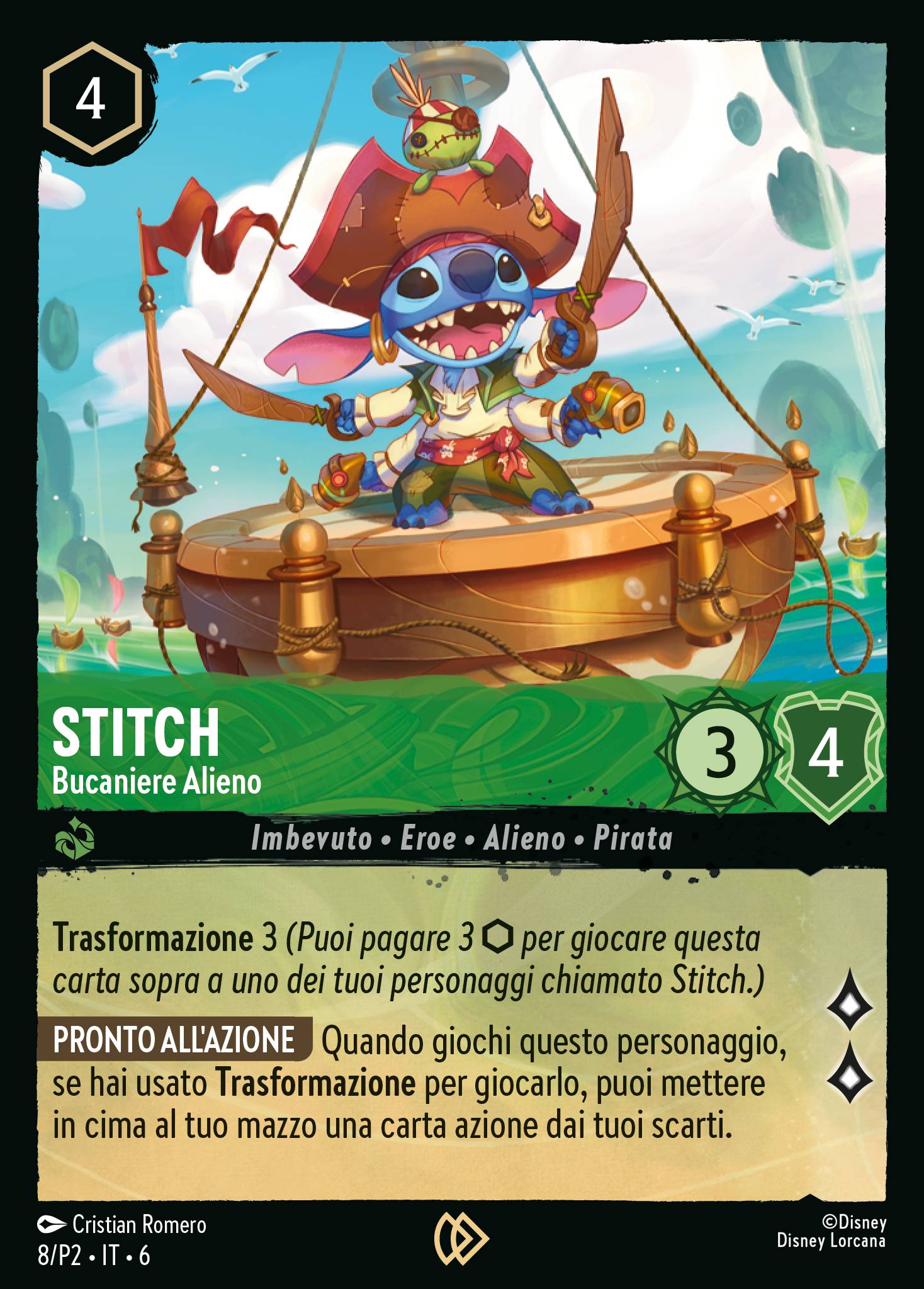 Stitch
