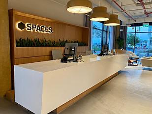 Al Khobar, Spaces Ajdan Walk workspace image