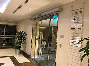 AL KHOBAR, Al Rashed Towers workspace image