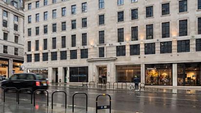 LONDON, St James workspace image