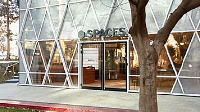 listing-spaces-herzliya-spaces-oxygen-ncdsnf
