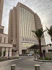 AL KHOBAR, Al Rashed Towers workspace image