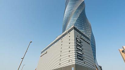 BAHRAIN, United Tower workspace image