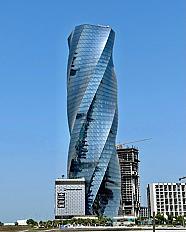BAHRAIN, United Tower workspace image