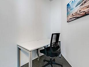 BAHRAIN, United Tower workspace image