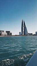BAHRAIN, United Tower workspace image