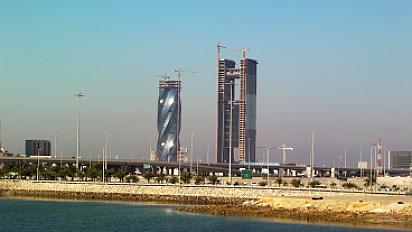 BAHRAIN, United Tower workspace image