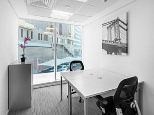 listing-regus-doha-bank-street-e6rua6-quote