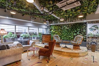 ARBORETUM workspace image