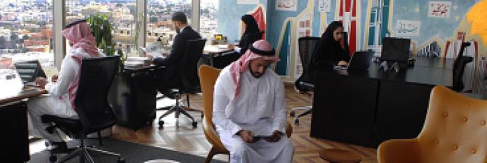 Servcorp - Khobar Gate Tower workspace image