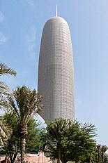 listing-servcorp-qatar-doha-tower-1rigpr-quote