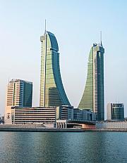 Servcorp - Bahrain Financial Harbour workspace image