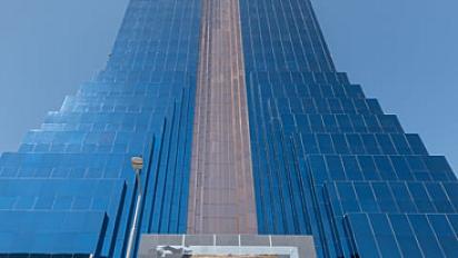 listing-regus-bahrain-almoayyed-tower-htyju1