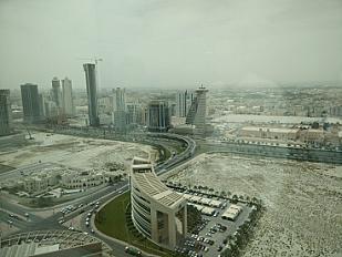 BAHRAIN, Almoayyed Tower workspace image