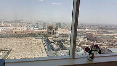 BAHRAIN, Almoayyed Tower workspace image
