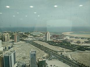 BAHRAIN, Almoayyed Tower workspace image