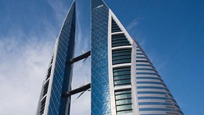listing-regus-bahrain-world-trade-centre-pfpsdp-quote