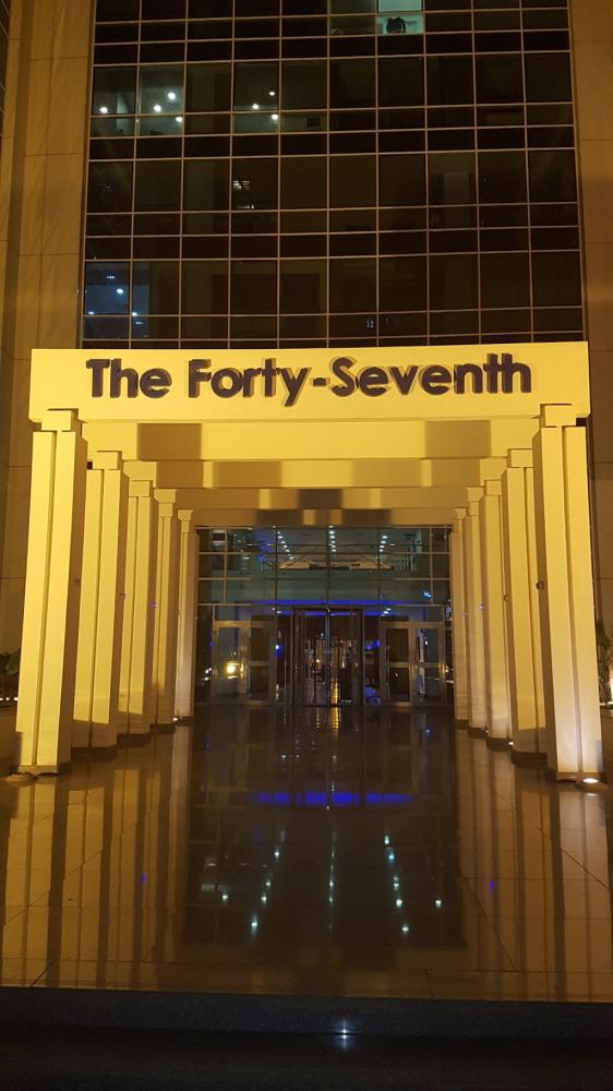 14a491b0-5813-4de5-879f-25b35a2d1969