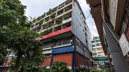 listing-new-delhi-incube-liqsgo-quote