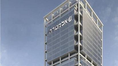 listing-regus-tel-aviv-electra-tower-vrjsh3-quote