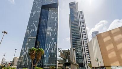 listing-regus-ramat-gan-atrium-tower-ndeihw-quote