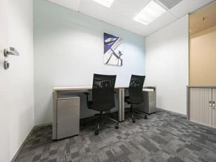 listing-regus-labuan-financial-park-5qmqdy-quote