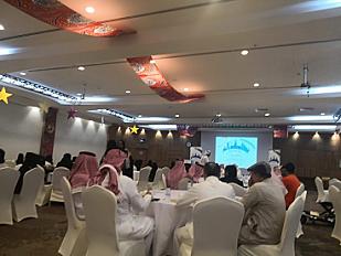 Office Room workspace image