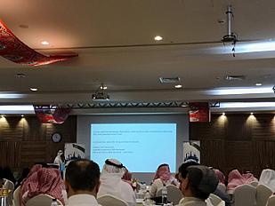 Office Room workspace image