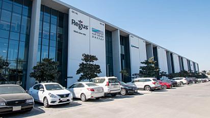 listing-regus-dammam-business-quarter-8h7s4w-quote