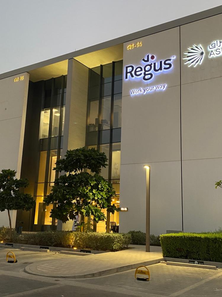 943338e2-5967-4cbd-9df1-43582fa327b5