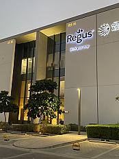 Meeting Room workspace image