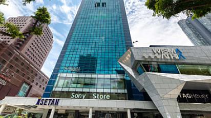 listing-regus-singapore-wisma-atria-pft2ue-quote