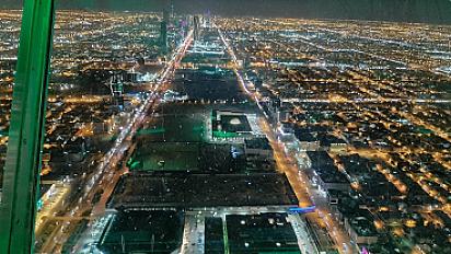 listing-riyadh-kingdom-tower-czno9n-quote