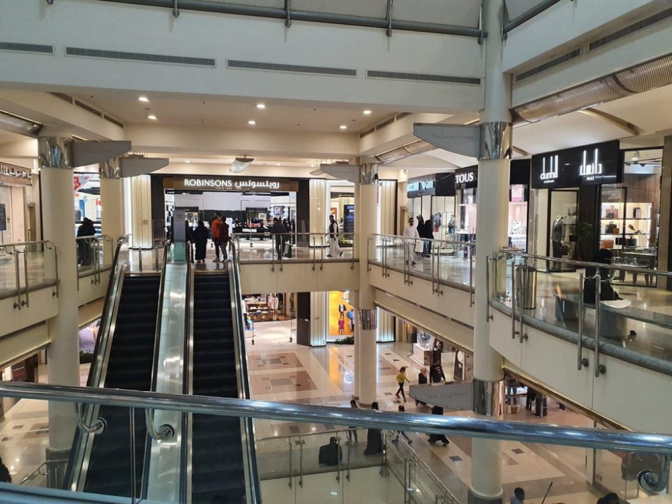 748d22f9-46d2-4616-901f-67d90dcebf52