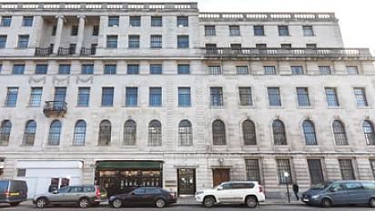 listing-regus-london-strand-0wb90g-quote