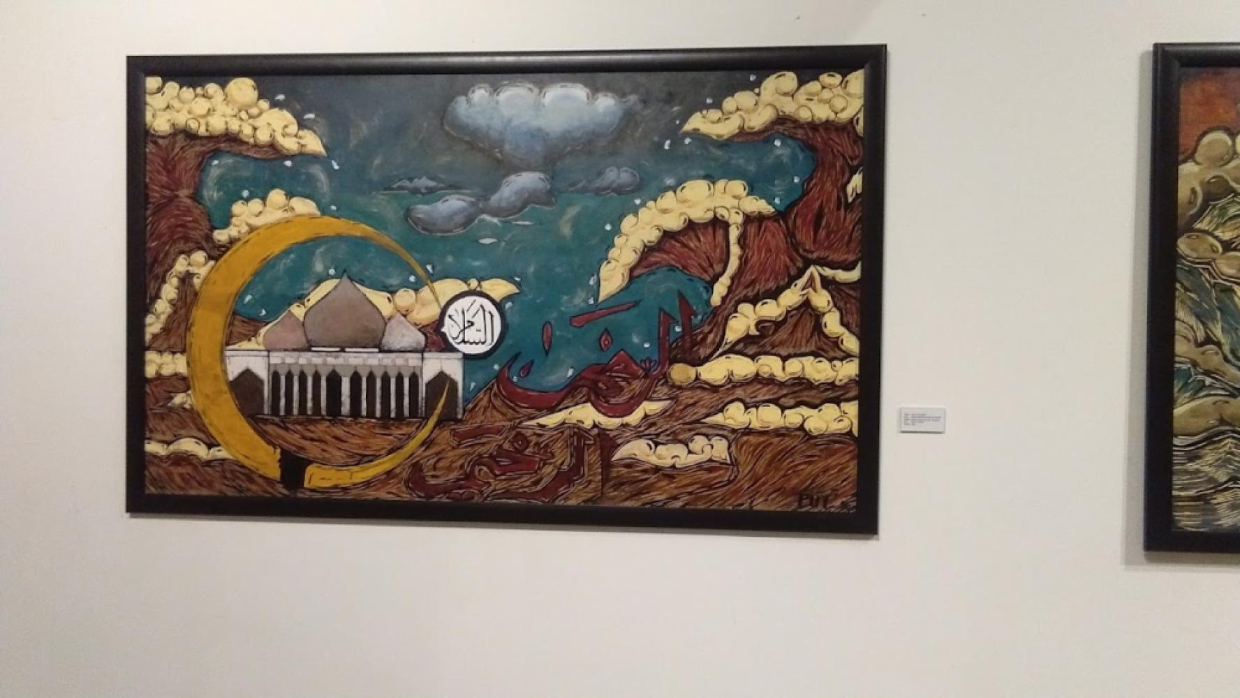 c2a8f77d-08f6-437b-8464-ec8e4fd4cf25