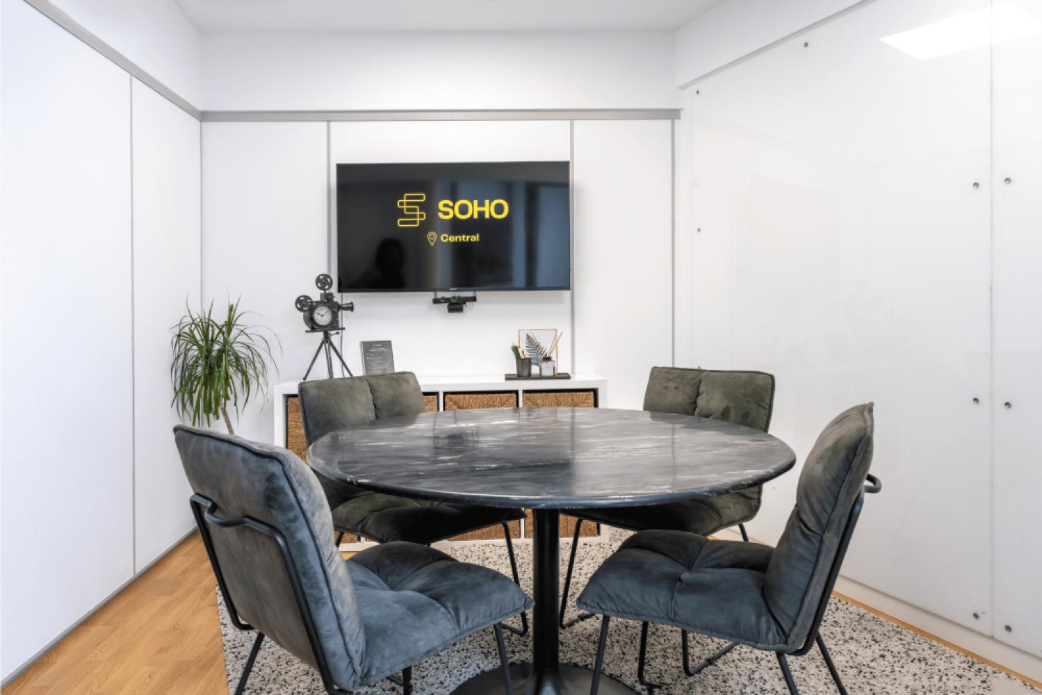 05fa3731-7533-408c-be78-c8b473bf584a_meeting-room