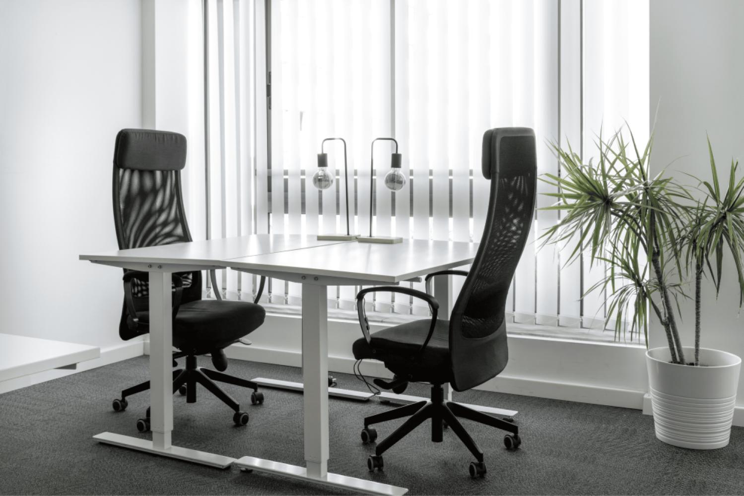 94517517-cbbf-4b0f-9702-425b06bb6c6a_office(2)