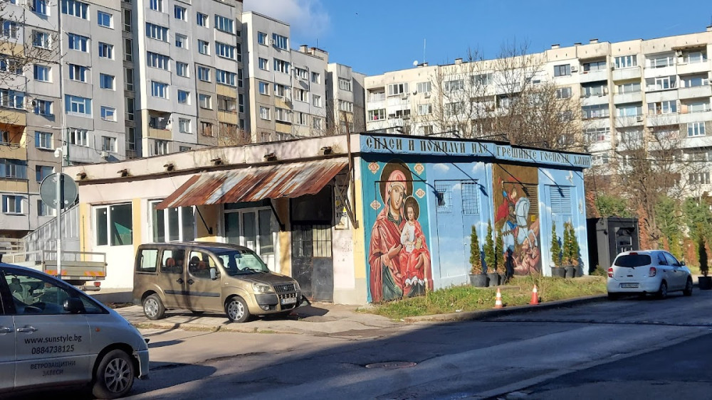 9d53a135-d94e-4922-89ff-87ea6c682c97